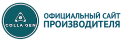 Логотип COLLA GEN RU