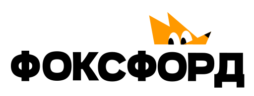 Логотип Foxford