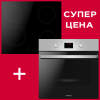 Комплект встраиваемой техники: Варочная панель Hansa BHI683200 + Духовой шкаф Hansa BOEI684621
