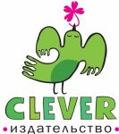 Clever — купоны, промокоды и скидки на детские книги и игры
