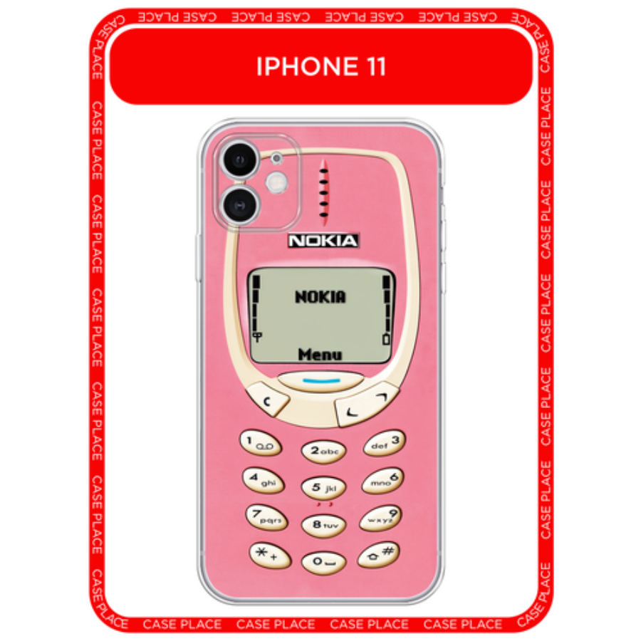 Силиконовый чехол на Apple iPhone 11 / Айфон 11 с принтом Розовая нокиа