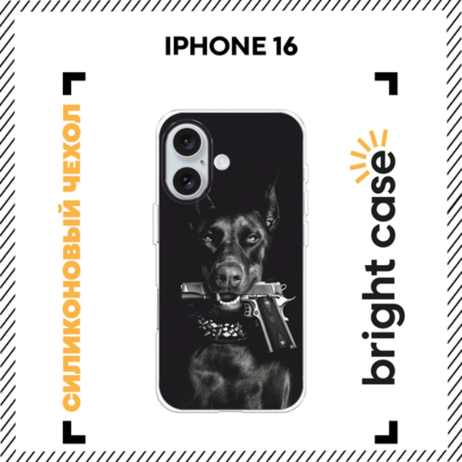 Силиконовый чехол на Apple iPhone 16 / Айфон 16 с принтом Доберман