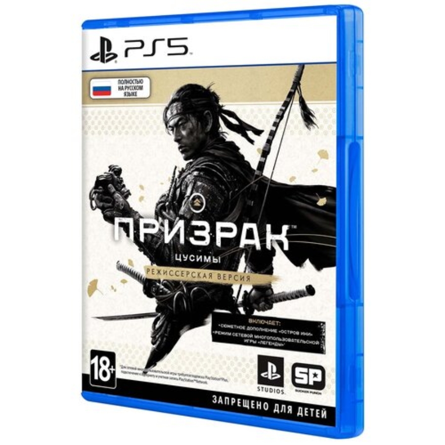 Игра Призрак Цусимы Director’s Cut для PlayStation 5, все страны