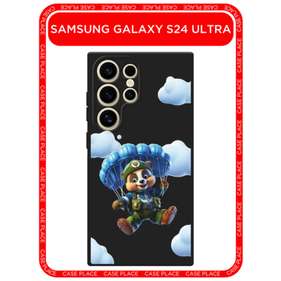 Черный матовый чехол на Samsung Galaxy S24 Ultra / Самсунг S24 Ultra с принтом Парашютист